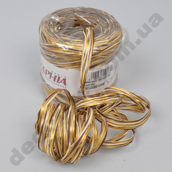 рафия 63/ORO 200м.