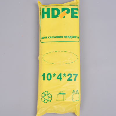 Пакети фасовка економ жовта HDPE 10х4х27 