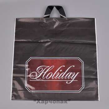 пакеты 45*45  (100шт) "Holliday"