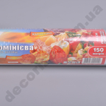 Фольга 44*150 метров