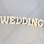 Слово "wedding" с подсветкой