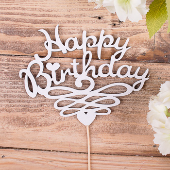топпер "Happy Birthday" белый