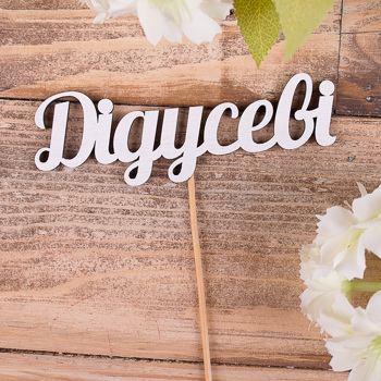 слова из дерева "дідусеві"