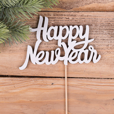 топпер "happy new year" 