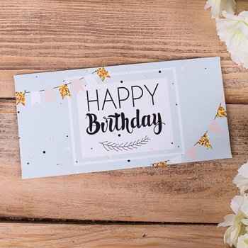 конверт для денег "happy birthday"