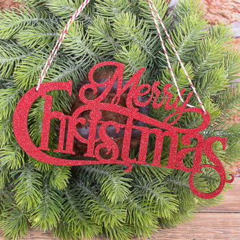 Новогодняя подвеска" Merry Christmas"  в блесках