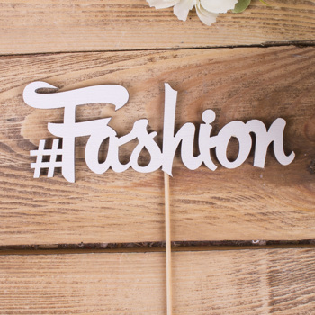 топпер "#Fashion"