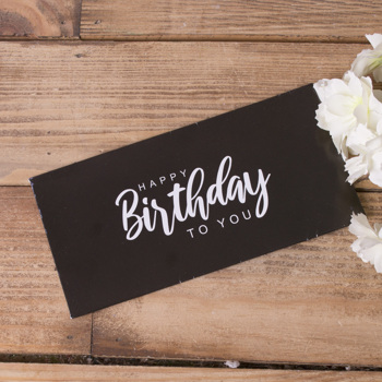конверт для денег "happy birthday to you"
