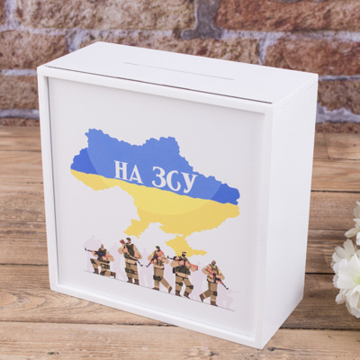 копилка деревянная "на ЗСУ" 