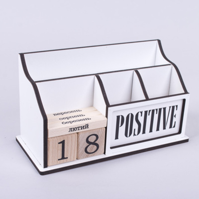 вечный календарь-органайзер деревянный с вкладкой "POSITIVE"