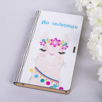 подарочная коробка-конверт деревянный "на забаганки"