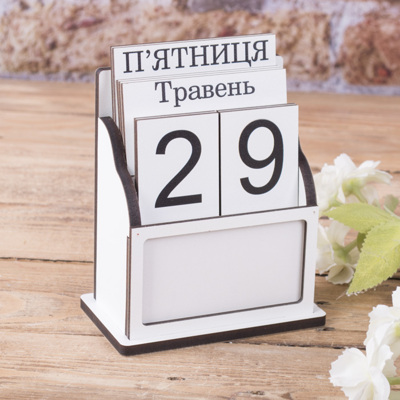 вічний календар дерев'яний №8 з "пиши сам" (White board) 