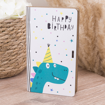 подарочная коробка-конверт деревянная ""Динозаврик" Happy birthday"