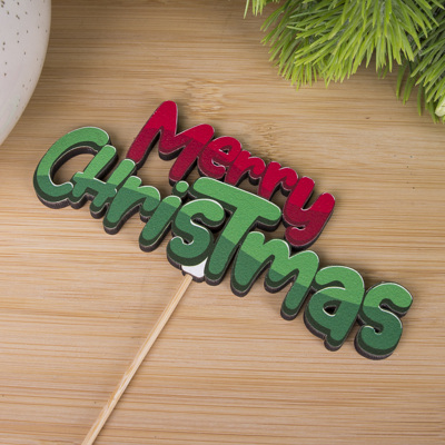 топпер Merry christmas