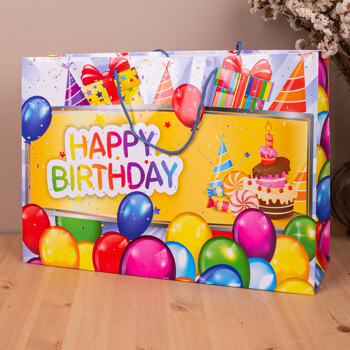 подарочный пакет 45*31*15 Happy birthday