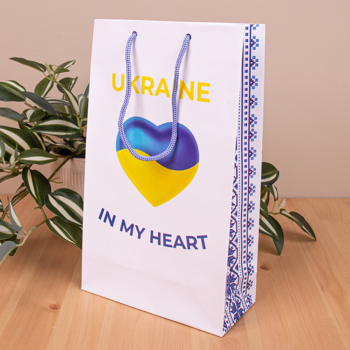 пакет бумажный подарочный 26*17*7- Ukraine in my heart