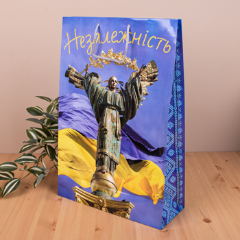 Подарочный пакет 45*30*12 Независимость