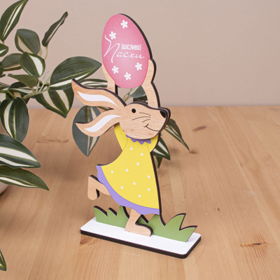  статуетка зайка с  пасхальным яичком "Happy Easter"