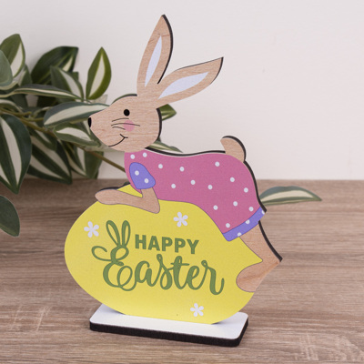 Статуетка зайчик з пасхальним яєчком  "Happy Easter"
