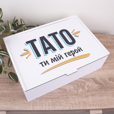 Коробка прямокутна 36 см "Тато ти мій герой"