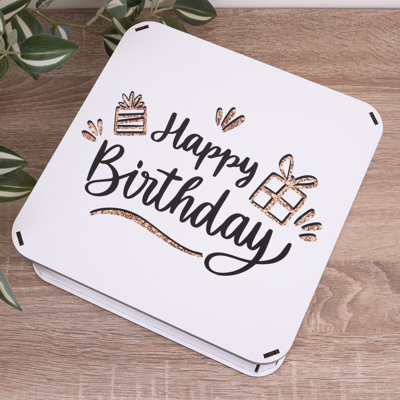 Коробка квадратная 24 см "Happy birthday" с подарками