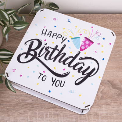 Коробка квадратная 27 см с надписью "Happy birthday to you"