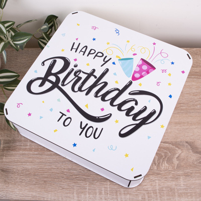 Коробка квадратна 32,5 см "Happy birthday to you"