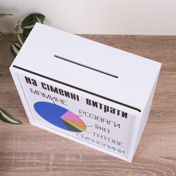Копилка "На семейные расходы"