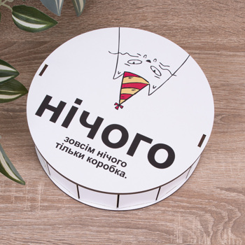 Коробка круглая 19,5 см "Ничего" с котом