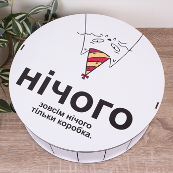 Коробка круглая 33 см "Ничего" с котом