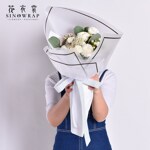 Пленка «матовая с кантом» золотая 58*58см (20шт)