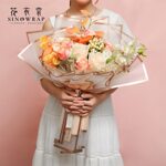Пленка «двойная золотая полоска» белая 58*58см (20шт)