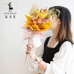Лента из органзы «кудрявая» 4 см*9 м кремовая