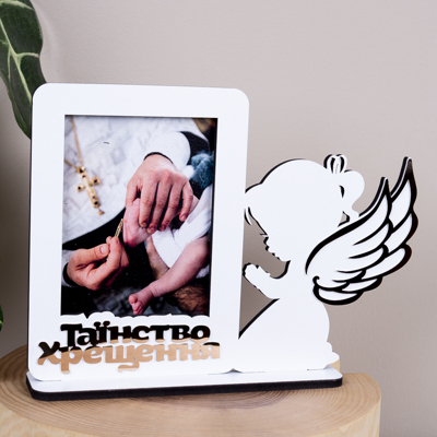 Фоторамка "Таинство Крещения" №2