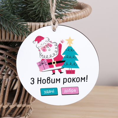Підвіска дерев'яна дід мороз з новим роком