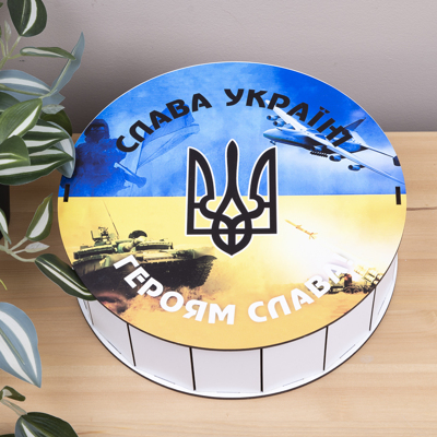 Коробка кругла 24 см Слава Україні