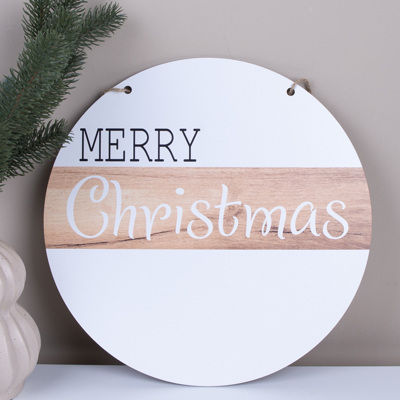 підвіска круг 33 см Merry christmas коричнева полоска підвіска круг 33 см Merry christmas коричнева полоска