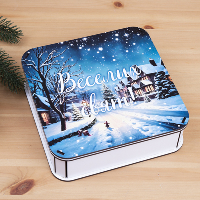 Коробка квадратна 19,5см веселих свят