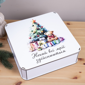 Коробка квадратна 32,5см - ялинка