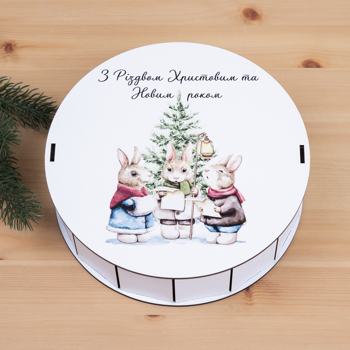 Коробка круглая 19,5см "С Рождеством Христовым"