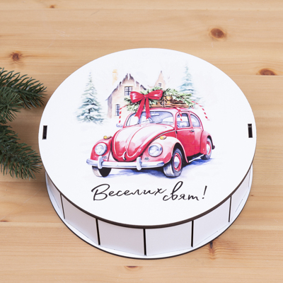 Коробка круглая 19,5см "веселых праздников"