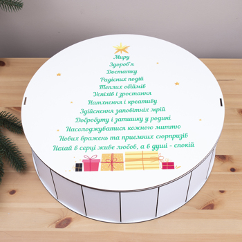 Коробка круглая 40см елка стишок