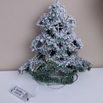 Статуэтка елочка LED 30 см