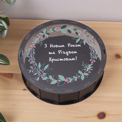 Коробка круглая 19,5 см черная "с новым годом"