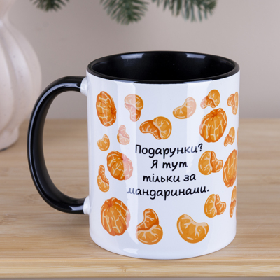 Чашка керамічна " мандаринки"