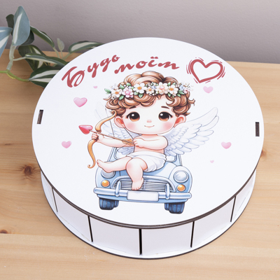 Коробка круглая 19,5 см деревянная "будь моим"
