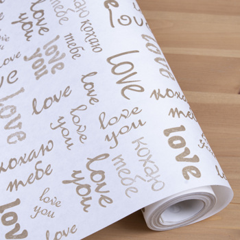 папір подарунковий білий "золоті love, кохаю..." 70см * 10м.