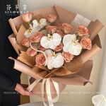 Бумага перфорированная 50см*10ярдов темно зеленая