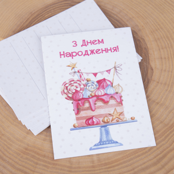 открытка мини "с днем рождения"