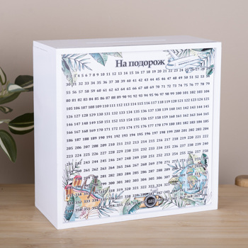 копилка деревянная "на  подорож кругосвітню" 